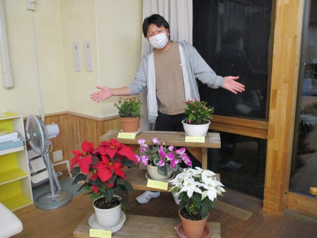 機能回復訓練室のオアシス🌼🌷🌻