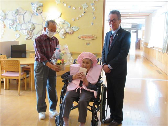 100歳のお祝い