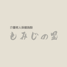 面会について
